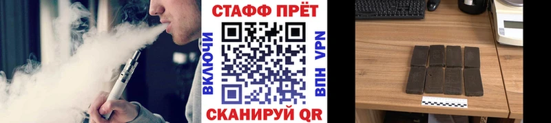 Цена Кондопога Амфетамин Мефедрон КОКАИН A-PVP ГАШ Марихуана