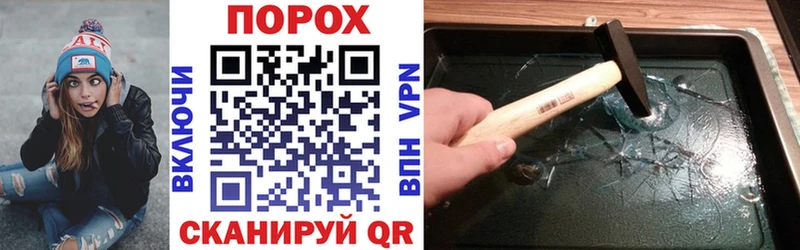 АМФЕТАМИН Розовый  купить закладку  Кондопога 