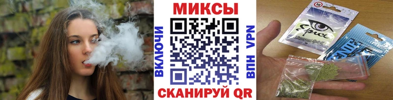 как найти   ссылка на мегу как войти  Бутират бутик  Кондопога 