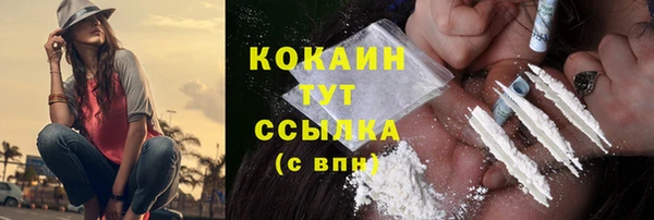 MDMA Premium VHQ Майский