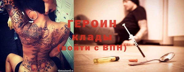 не бодяженный Медвежьегорск
