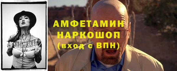 не бодяженный Медвежьегорск