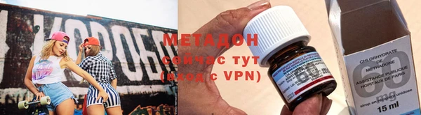MDMA Premium VHQ Майский