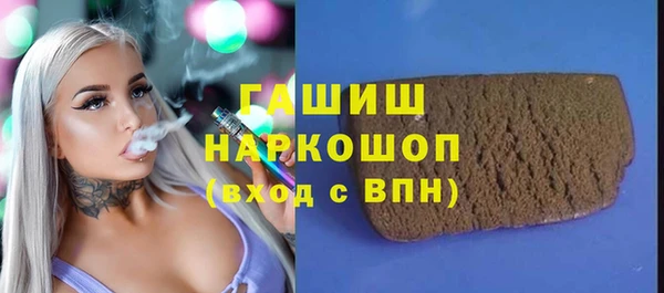2c-b Мегион