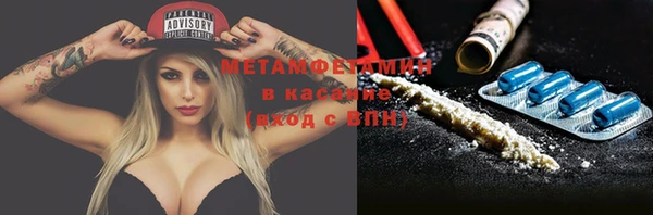 2c-b Мегион