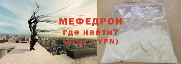 не бодяженный Медвежьегорск