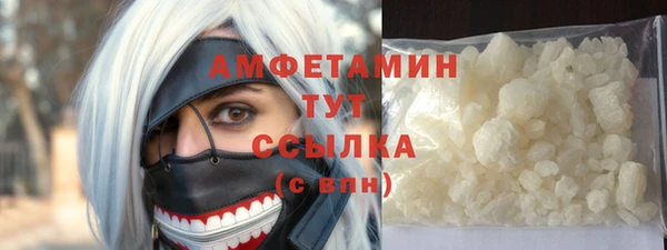 не бодяженный Медвежьегорск