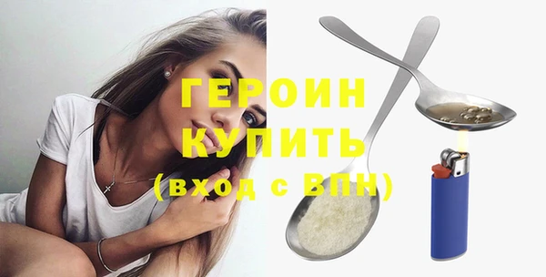 2c-b Мегион