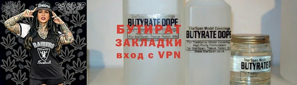 мдпв Медногорск