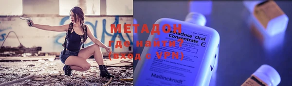 мдпв Медногорск