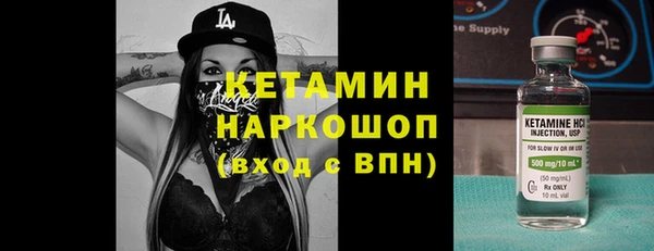mix Магадан