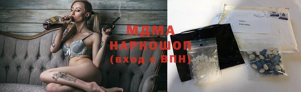 не бодяженный Медвежьегорск