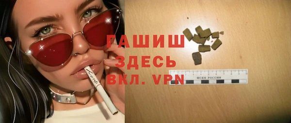 mix Магадан