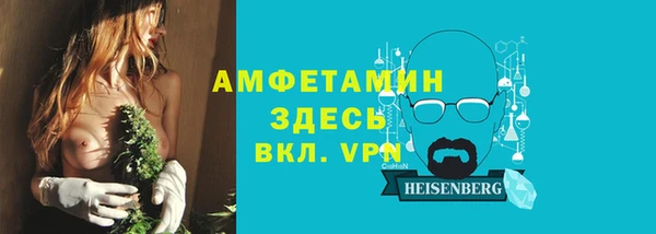 2c-b Мегион