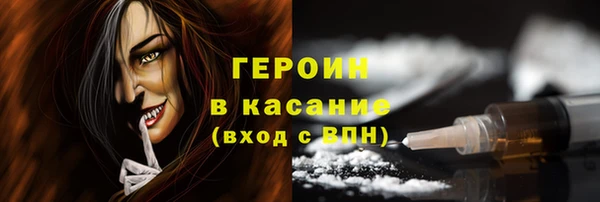 2c-b Мегион