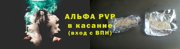 мдпв Медногорск