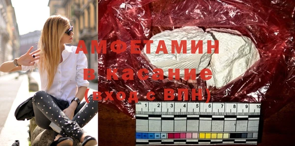 MDMA Premium VHQ Майский