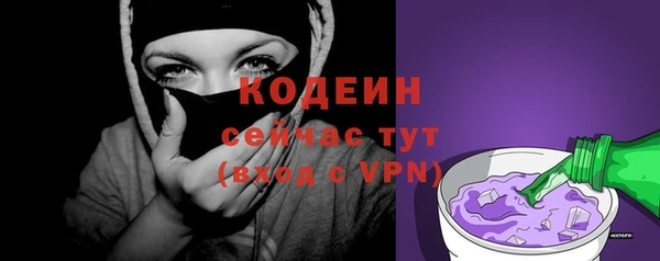 героин Магас