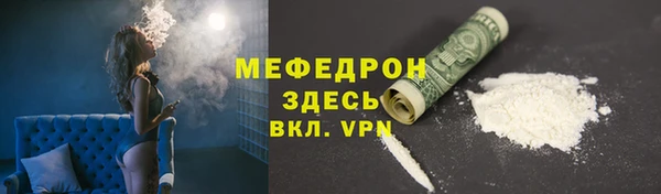 mix Магадан