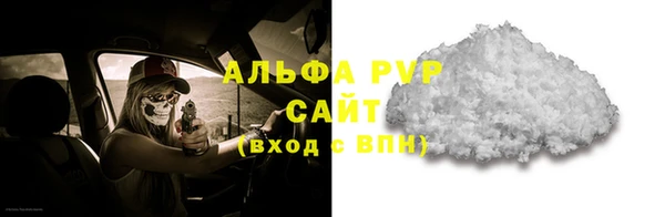 не бодяженный Медвежьегорск
