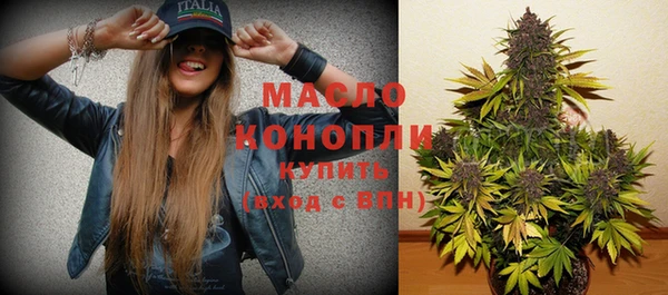 ПСИЛОЦИБИНОВЫЕ ГРИБЫ Новый Уренгой