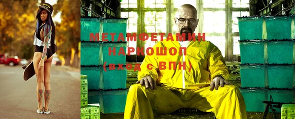 мдпв Медногорск