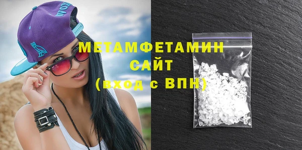 мдпв Медногорск