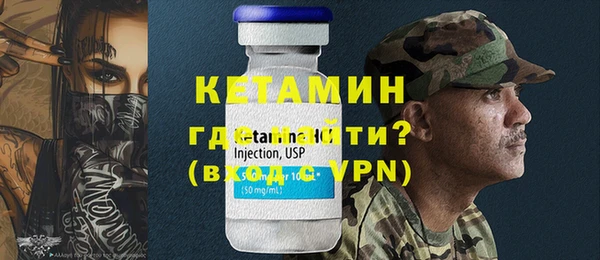 героин Магас