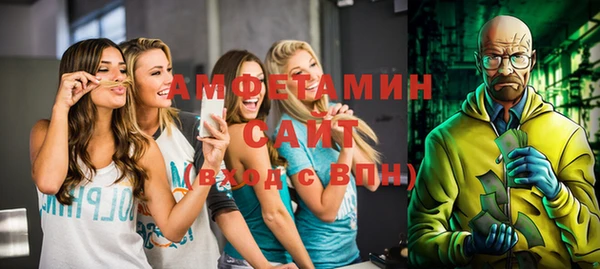 мдпв Медногорск