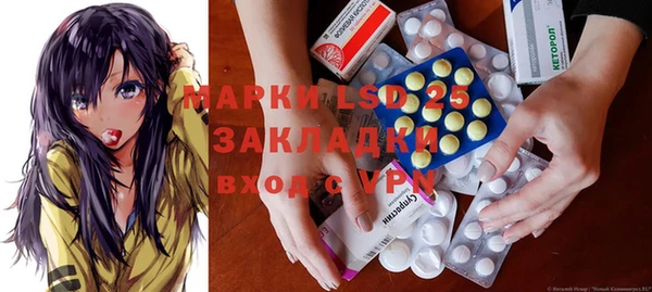 не бодяженный Медвежьегорск