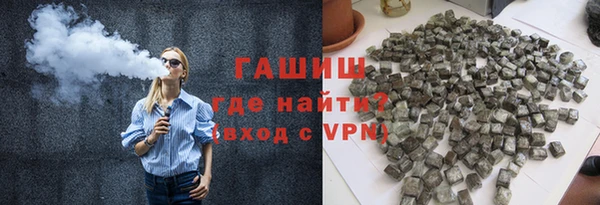 мдпв Медногорск