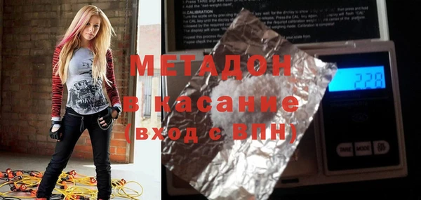 2c-b Мегион