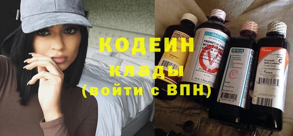 не бодяженный Медвежьегорск