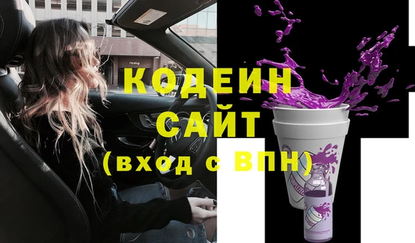мдпв Медногорск