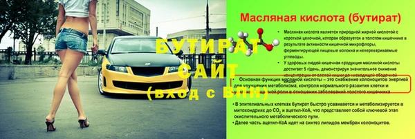 не бодяженный Медвежьегорск