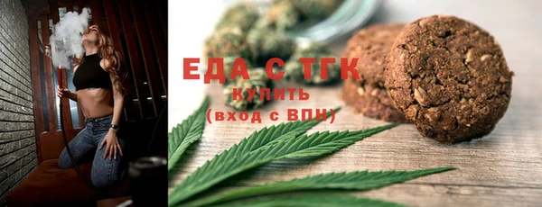мдпв Медногорск