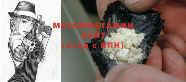 2c-b Мегион