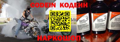 скорость mdpv Гусиноозёрск