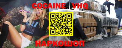 мдма Гусь-Хрустальный