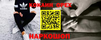 мдма Гусь-Хрустальный