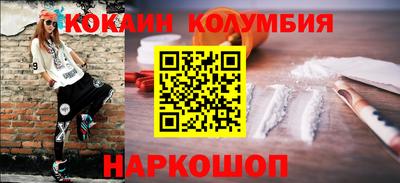 скорость mdpv Гусиноозёрск