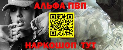 мдма Гусь-Хрустальный