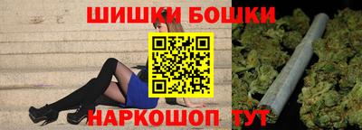 скорость mdpv Гусиноозёрск