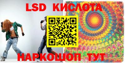 скорость mdpv Гусиноозёрск