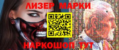 мдма Гусь-Хрустальный