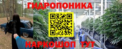 мдма Гусь-Хрустальный