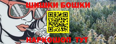 мдма Гусь-Хрустальный