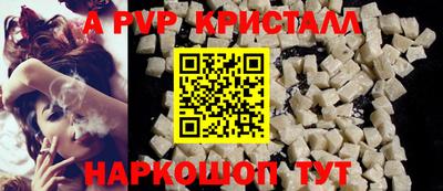 скорость mdpv Гусиноозёрск