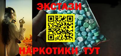 мдма Гусь-Хрустальный
