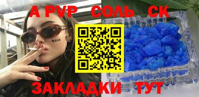 мдма Гусь-Хрустальный